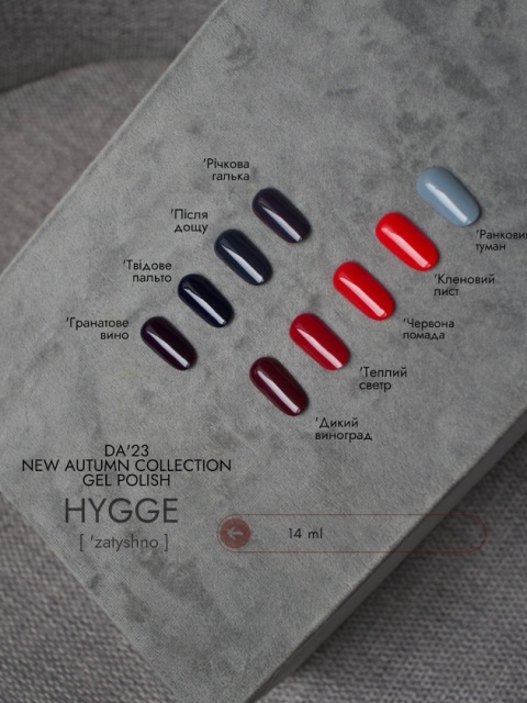 DA'23 'AFTER THE RAIN GEL POLISH, 14 ML