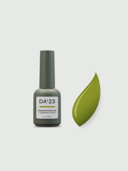 DA'23 GEL POLISH ‘CARPATHIAN MOSS, 8 ml – lakier hybrydowy (głęboka, ziemista zieleń)