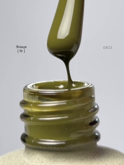 DA'23 GEL POLISH ‘FIR, 8 ml – lakier hybrydowy (ciemna, leśna zieleń z nutą brązu)