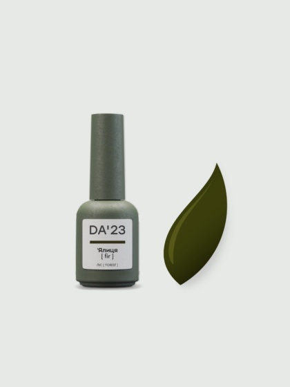 DA'23 GEL POLISH ‘FIR, 8 ml – lakier hybrydowy (ciemna, leśna zieleń z nutą brązu)