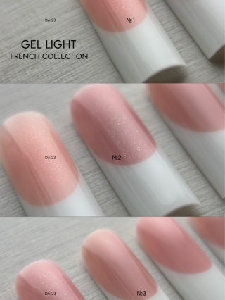 DA'23 GEL LIGHT FRENCH COLLECTION #5, 30 ML