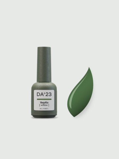 DA'23 GEL POLISH ‘WILLOW, 8 ml – lakier hybrydowy (ciepła, khaki zieleń)